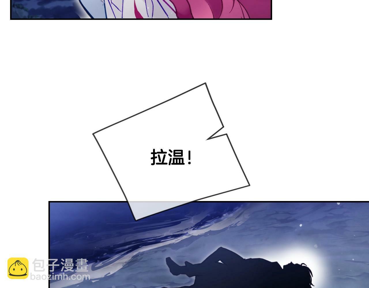 第36话 逃出生天81