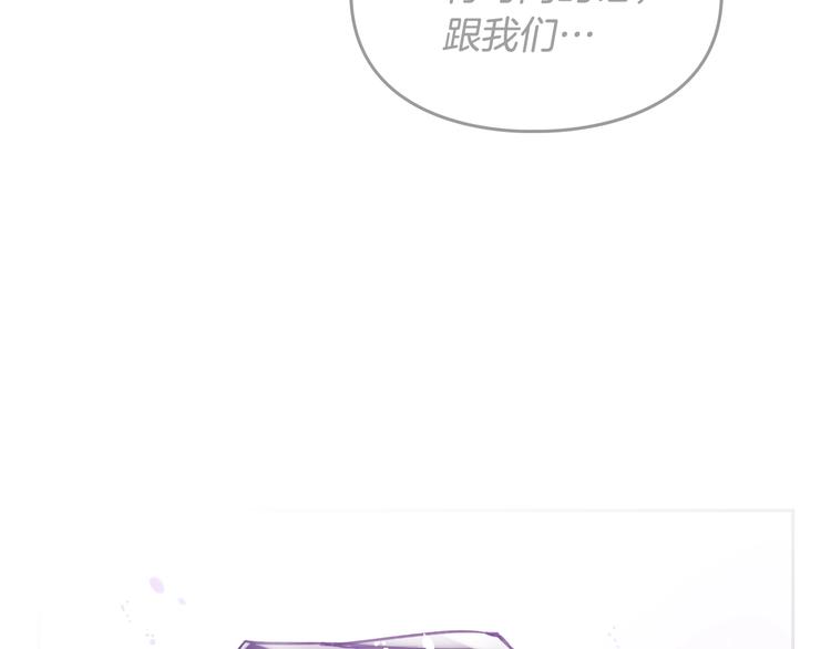 第64话 送礼=喜欢，懂？????44