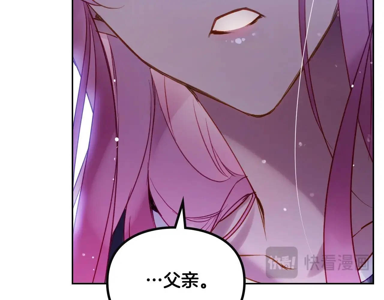 第135话 最后的早餐140