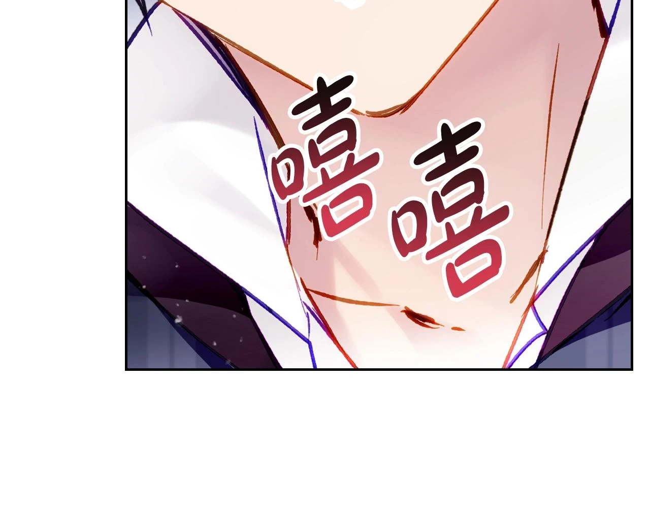 第25话 误会大了！116