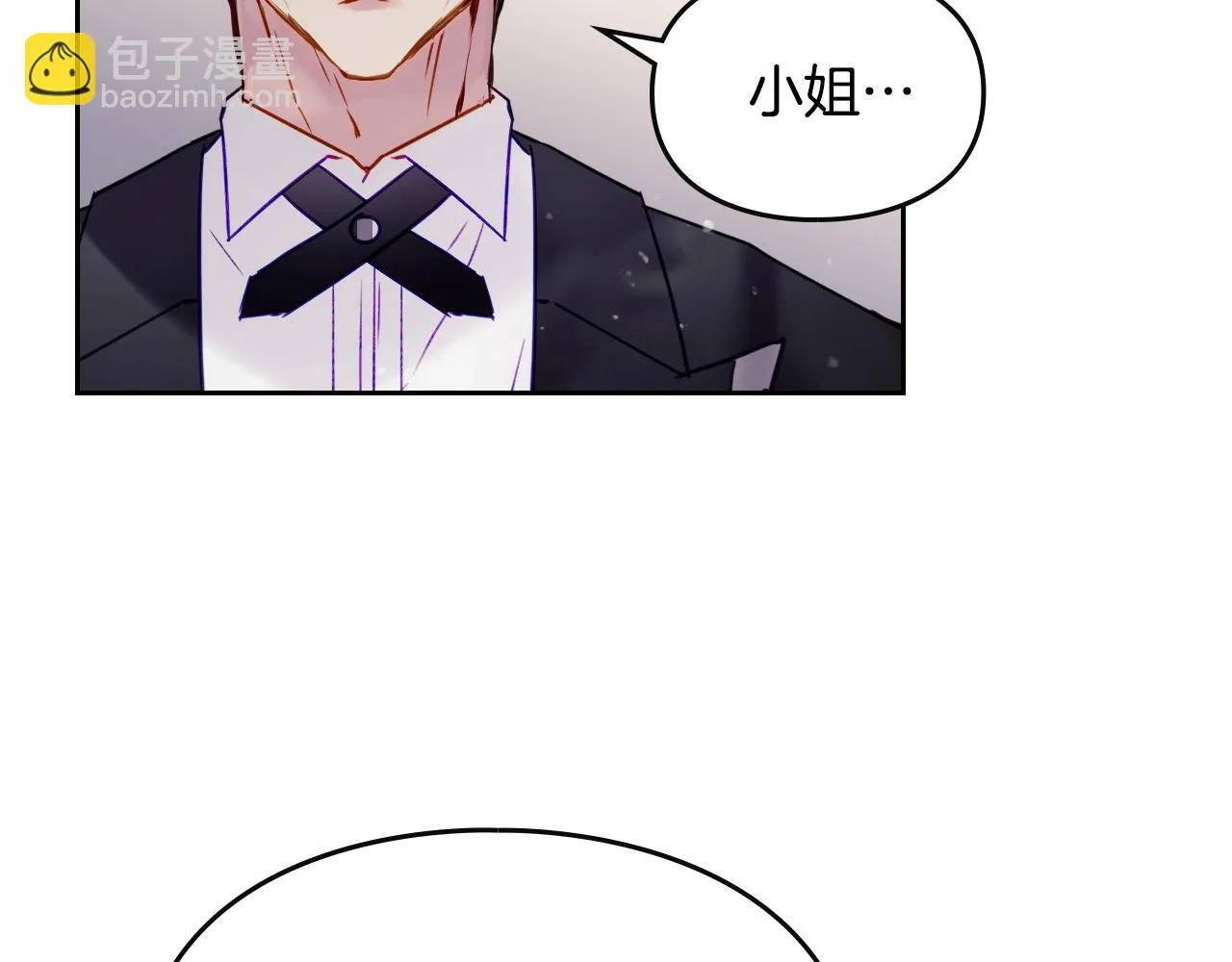 第137话 出乎意料70