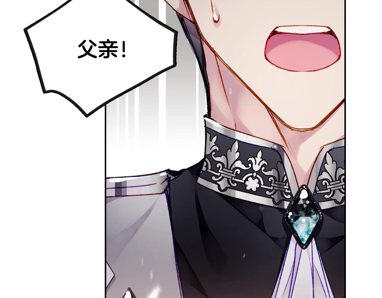 第75话 少管美女81