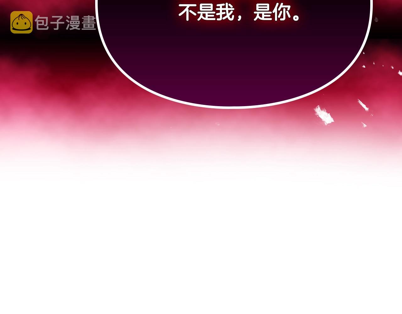 第80话 谁疯了？134