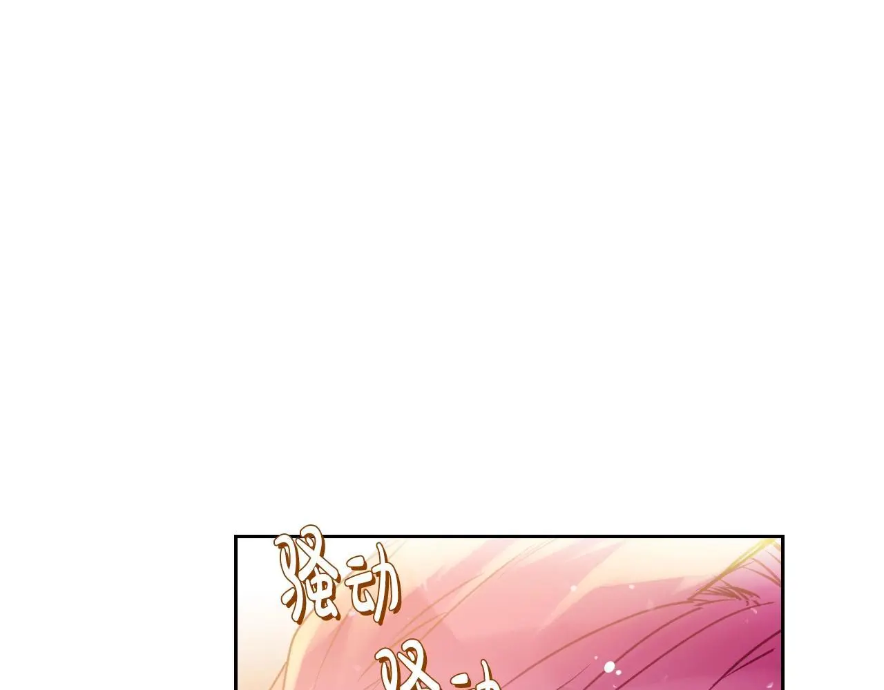 第131话 不理解…19