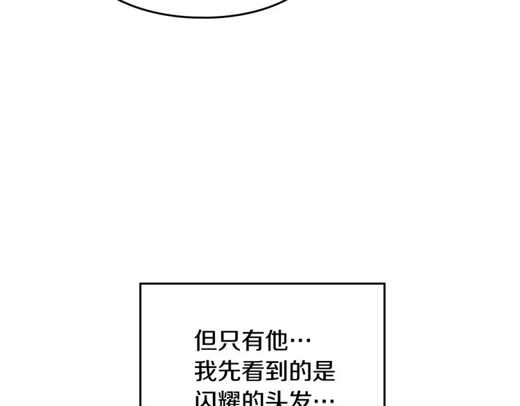 第57话 终于见面了46