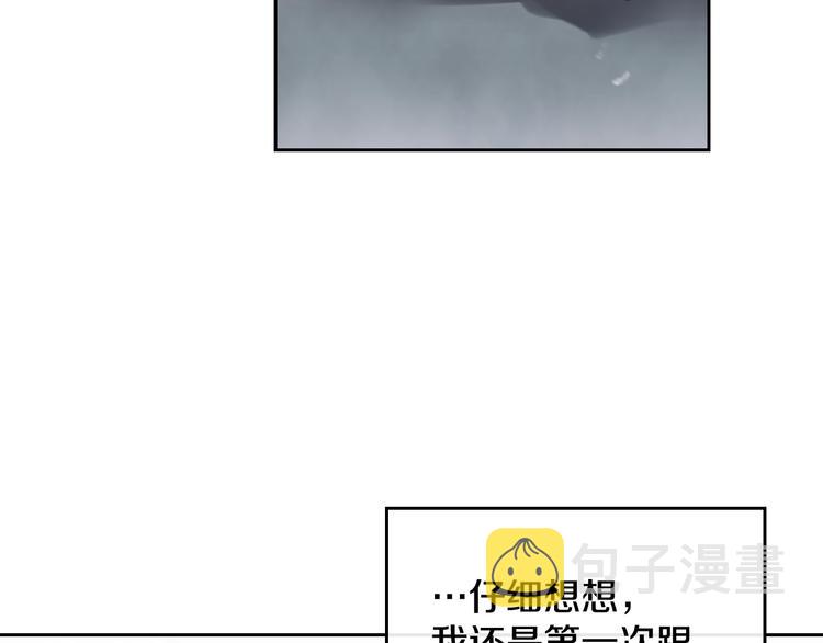 第49话 永远服从，永远尽忠80