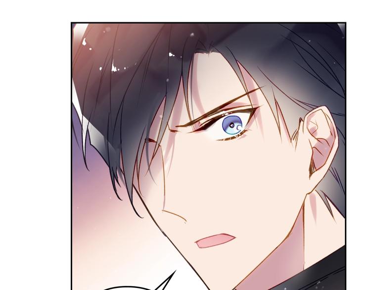 第36话 再也不见33