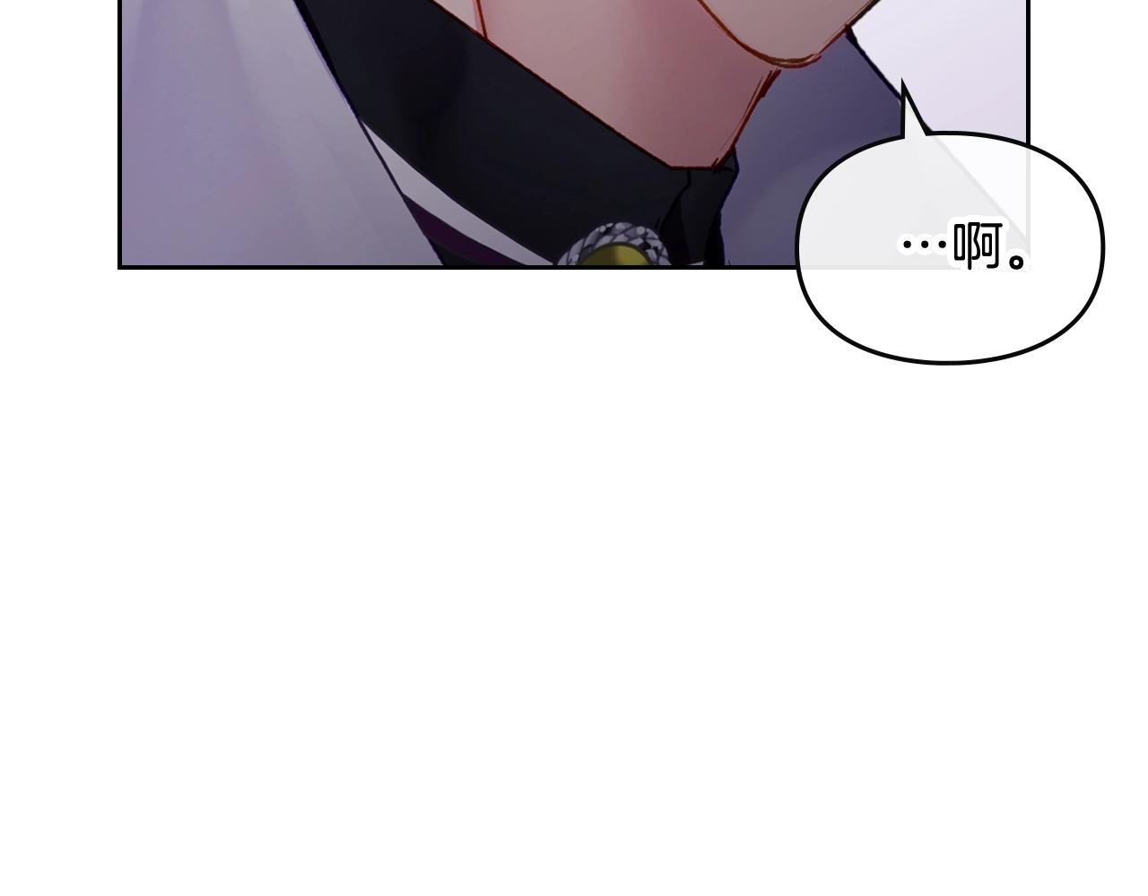 第84话 头号坏人142