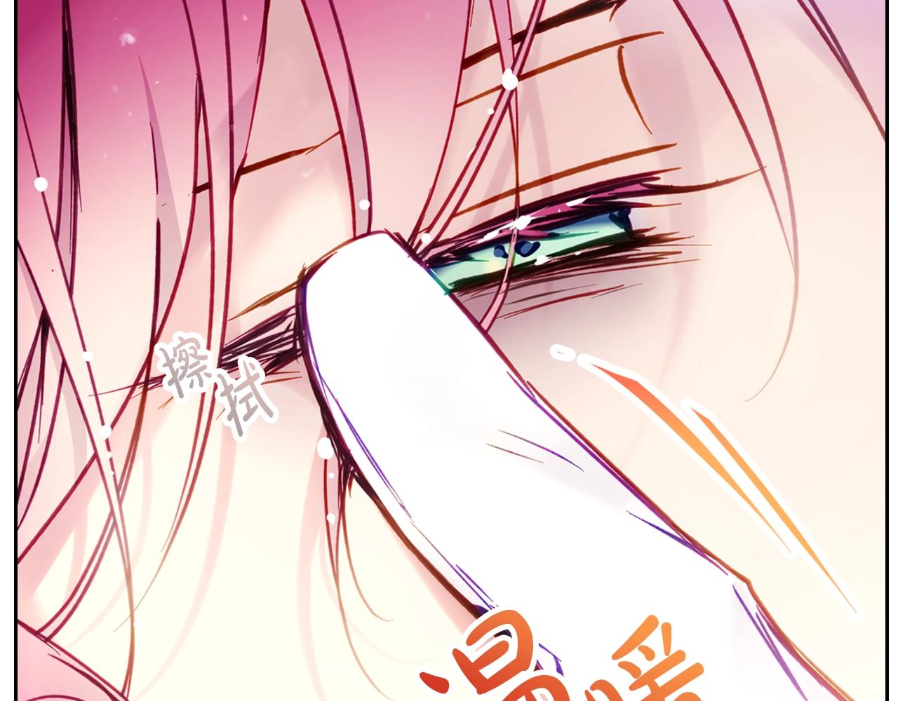 第17话 笨蛋是我37