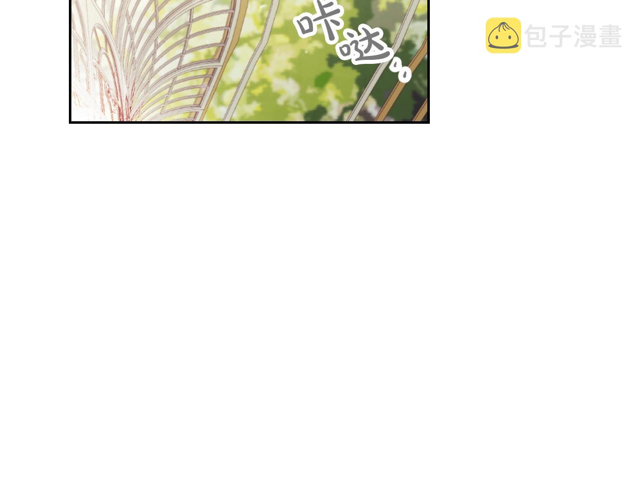第9话 死期将至63