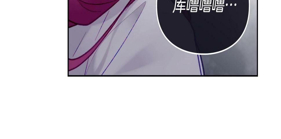 第30话 被篡改的过去92