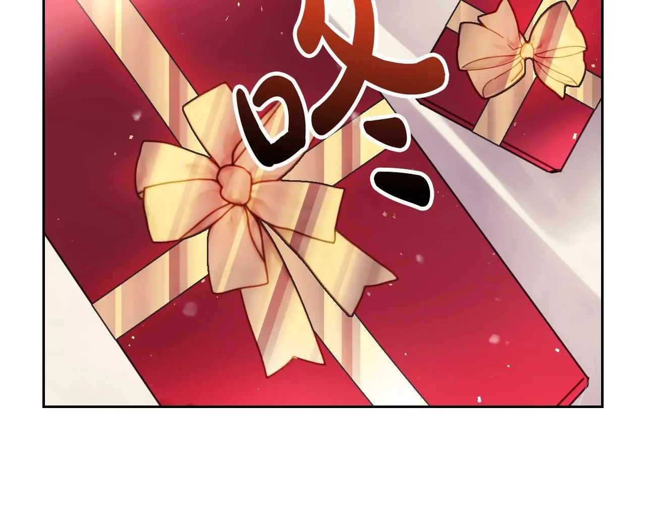 第128话 强制邀请150