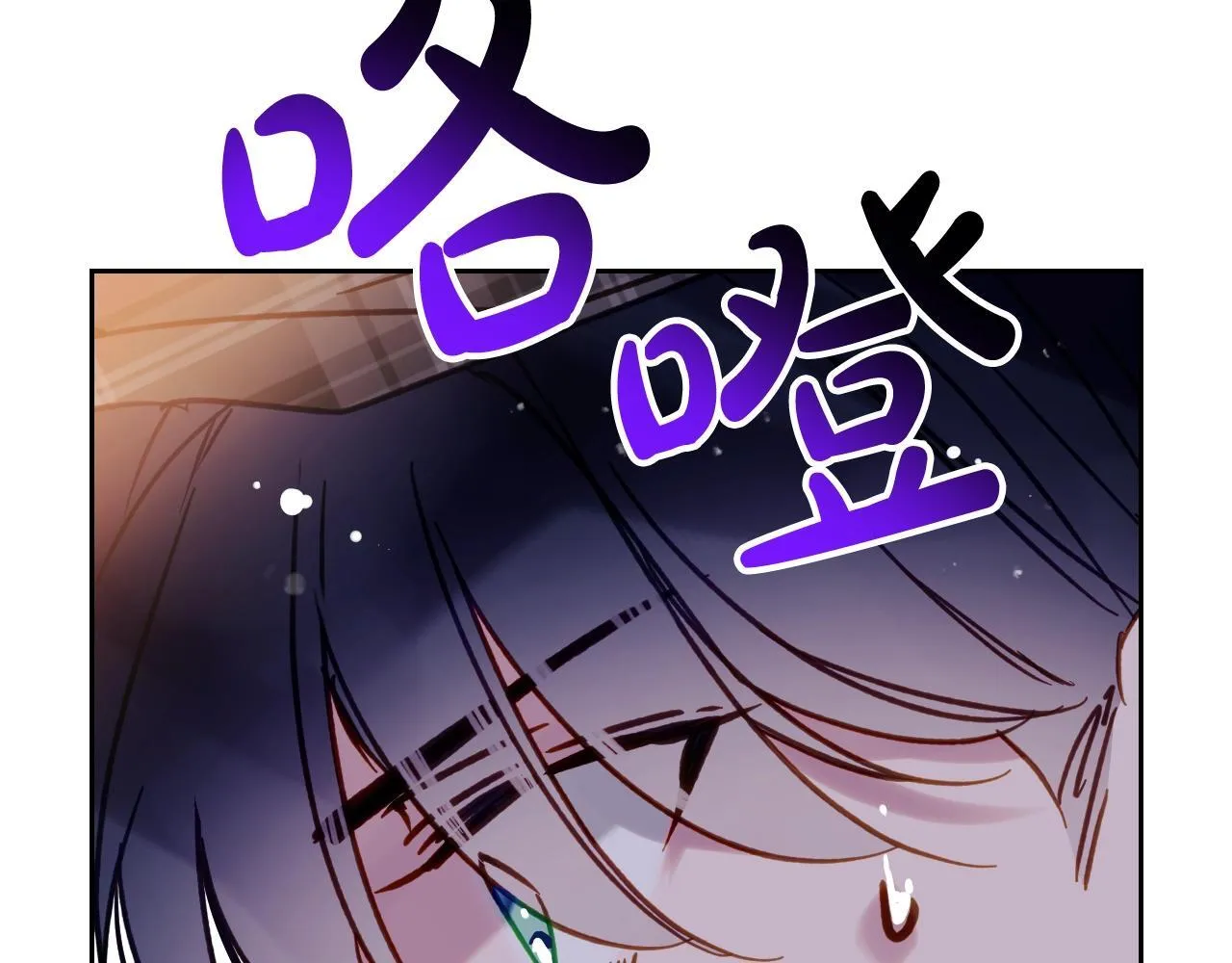 第142话 疯子18