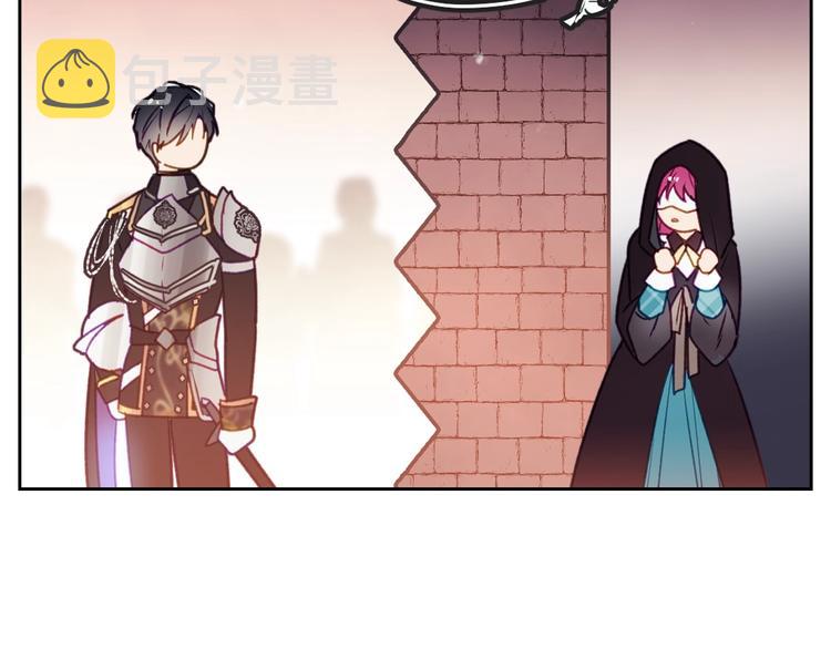 第36话 再也不见32