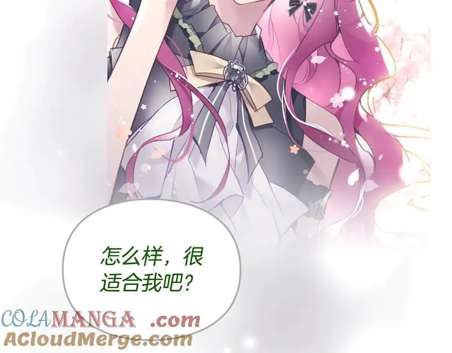第145话 不请自来132
