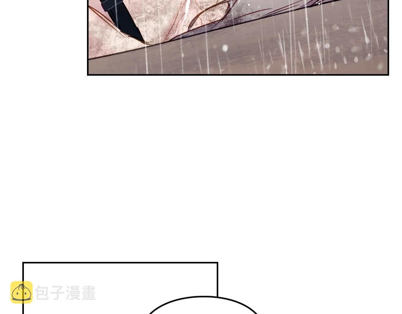 第7话 ????了！56