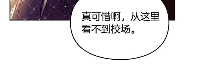 第42话 阁楼107