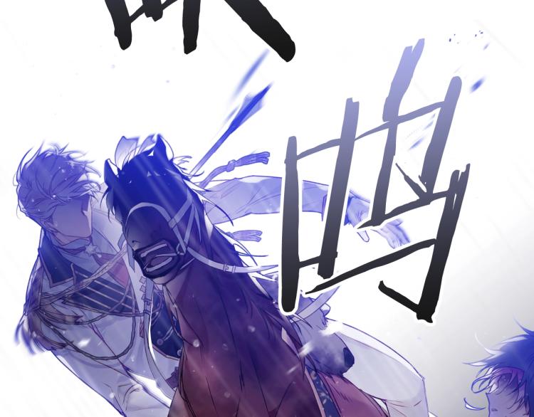 第69话 防不胜防30