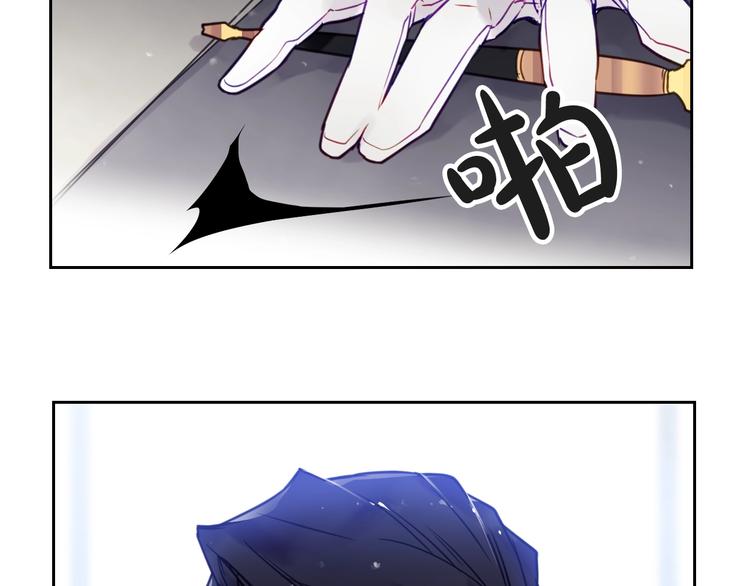 第6话 完成隐藏任务？60