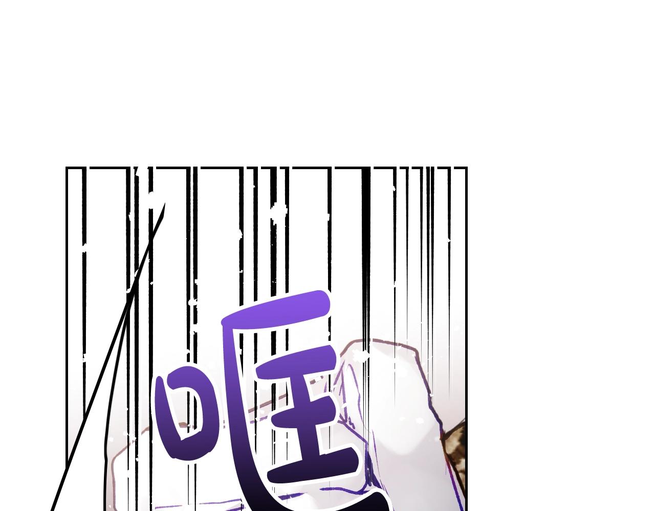 第74话 冷血的是谁？89