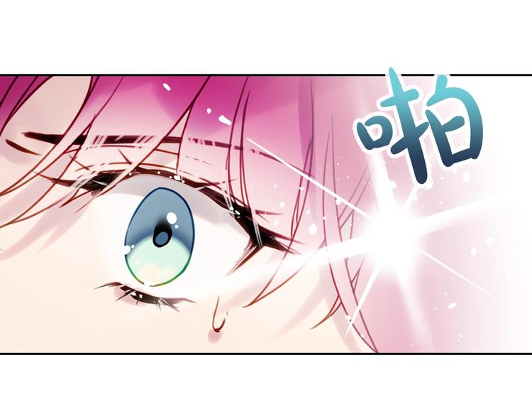 第2话 结局只有死？119