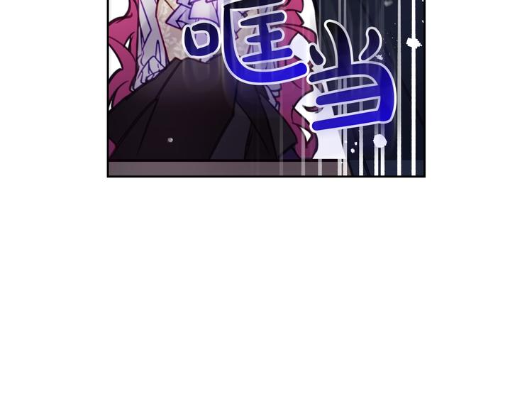 第26话 贴身护卫30