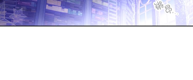 第33话 你是谁？61