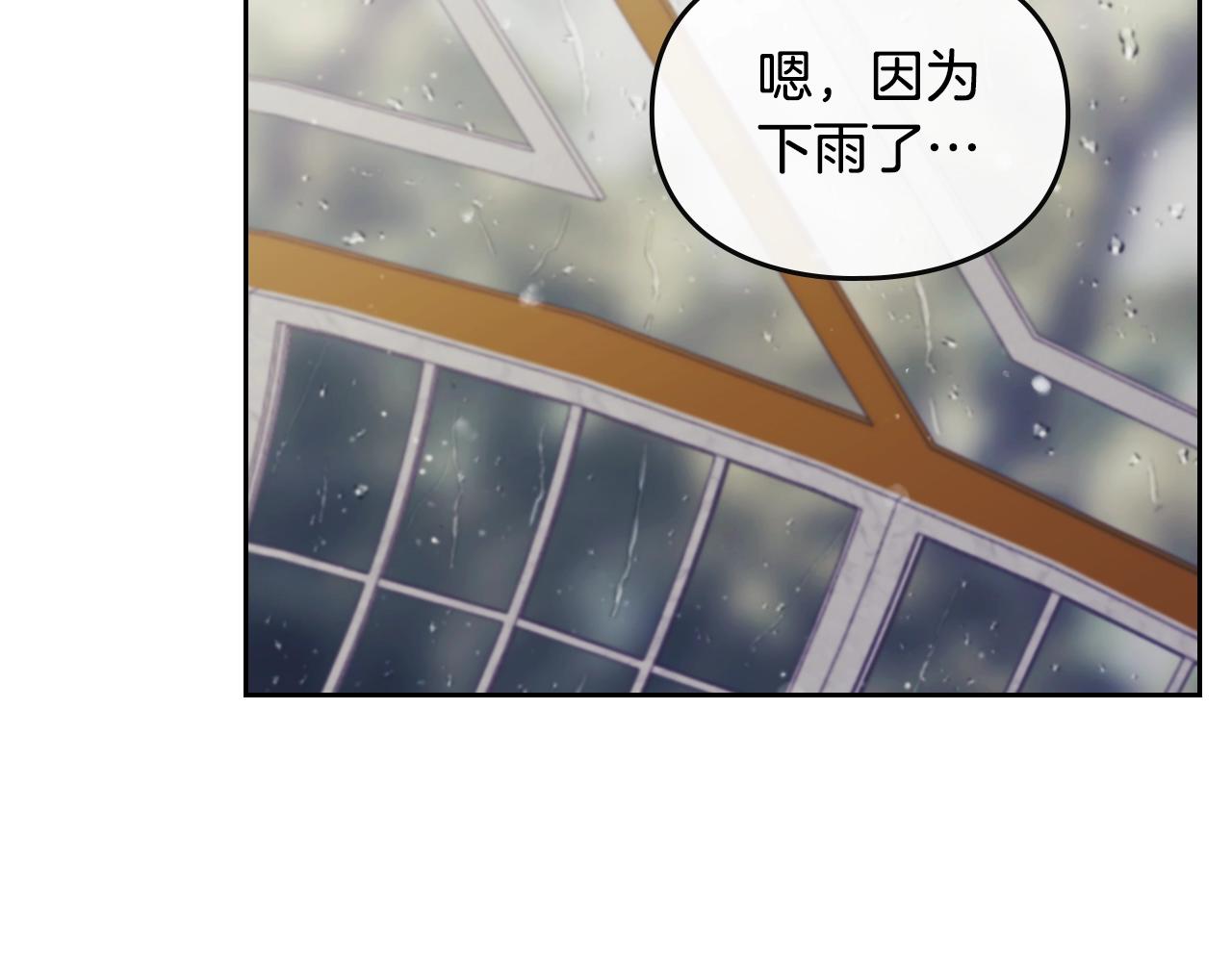 第12话 束缚即自由47