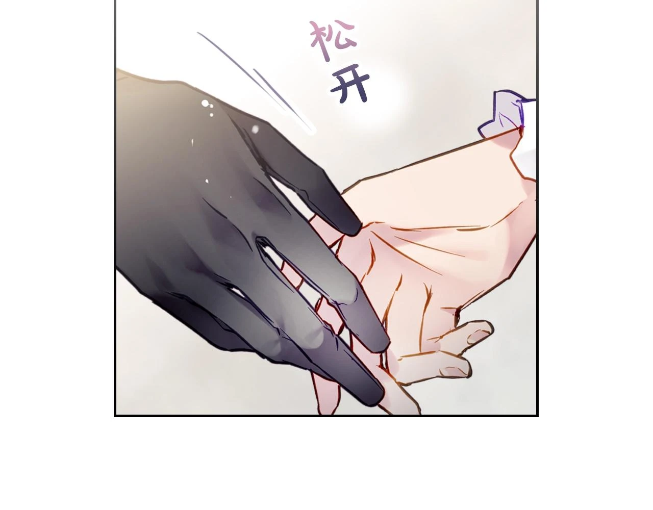 第25话 误会大了！14