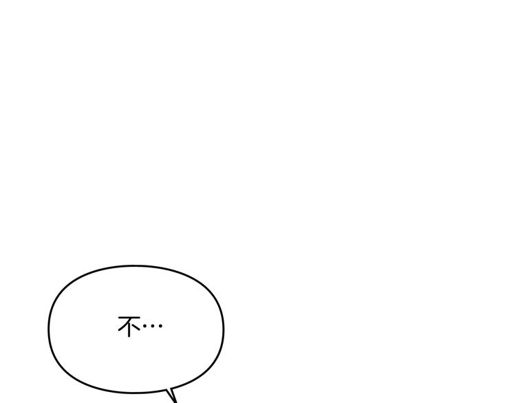 第27话 任务失败76