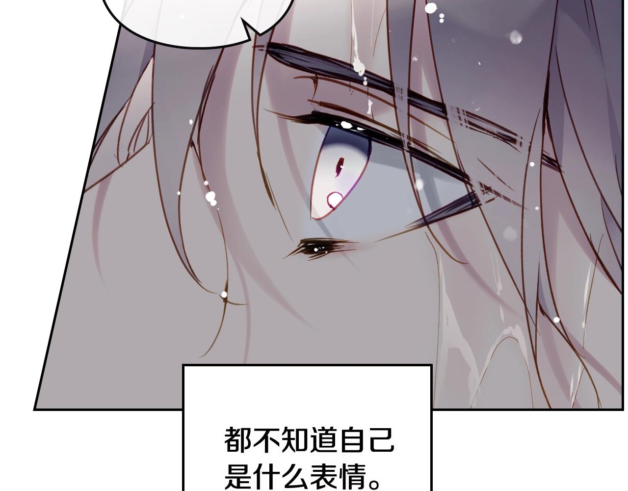 第8话 五十次机会53