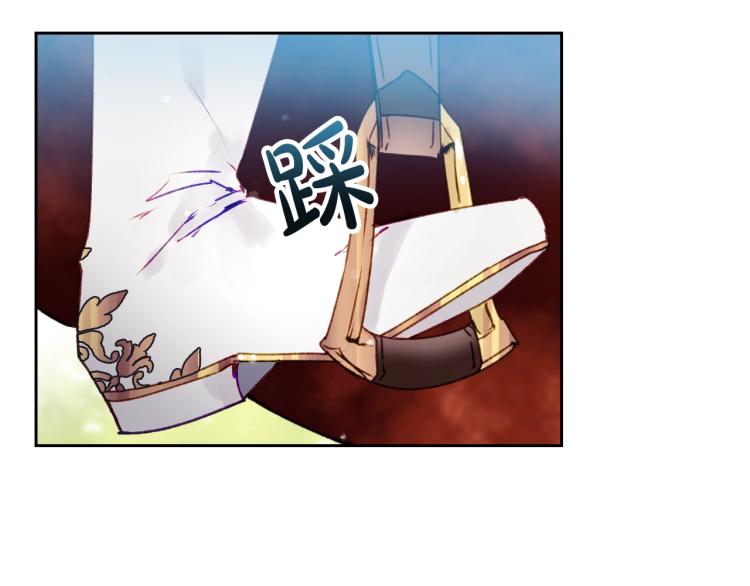 第65话 你玩不起????15