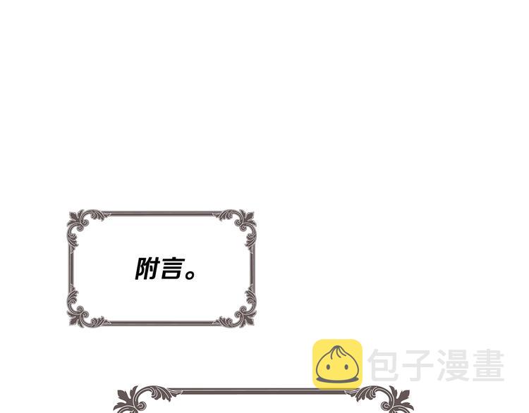 第52话 对不起14