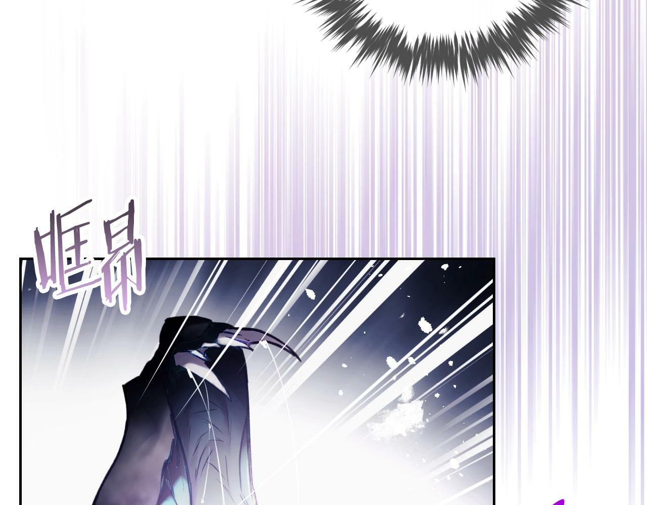 第35话 女神的真面目24