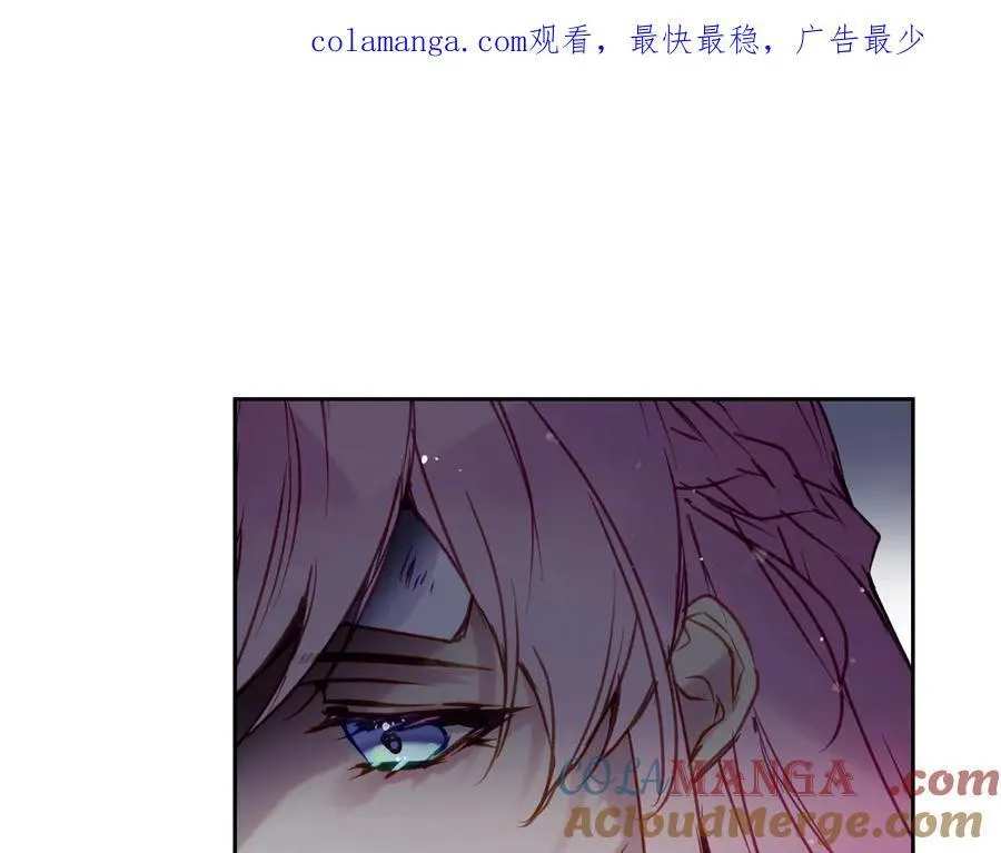第145话 不请自来0