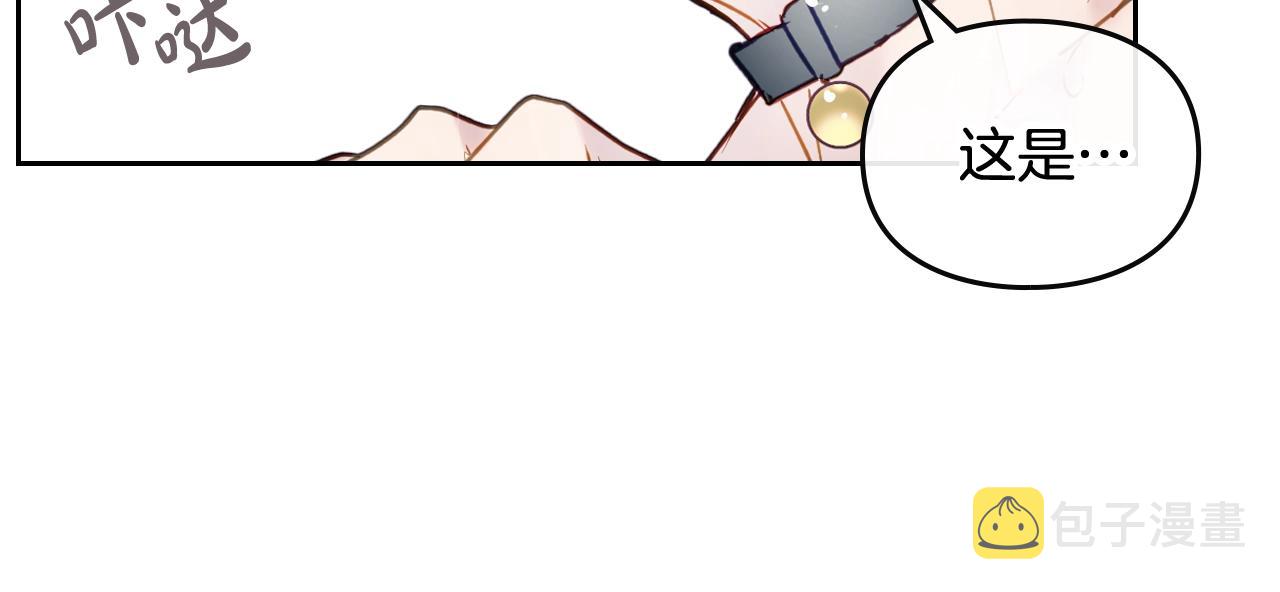 第7话 ????了！84