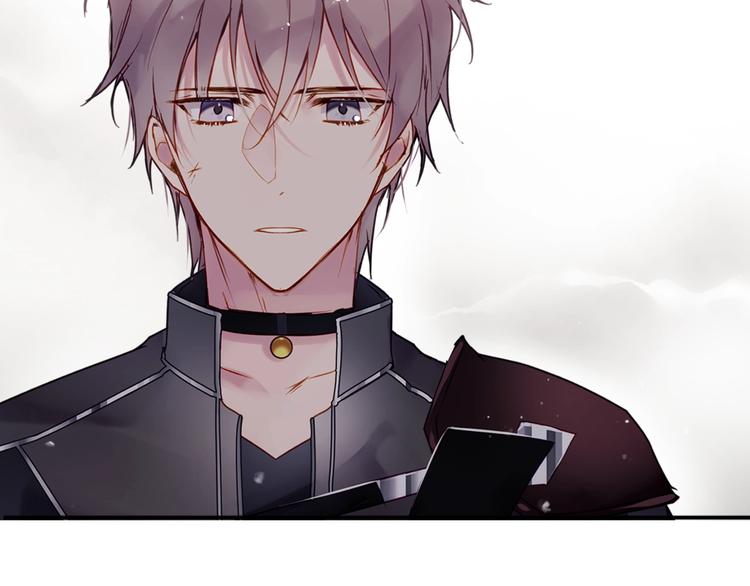 第47话 攻略年下的快乐122