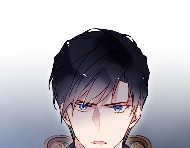 第40话 跟我玩阴的？53