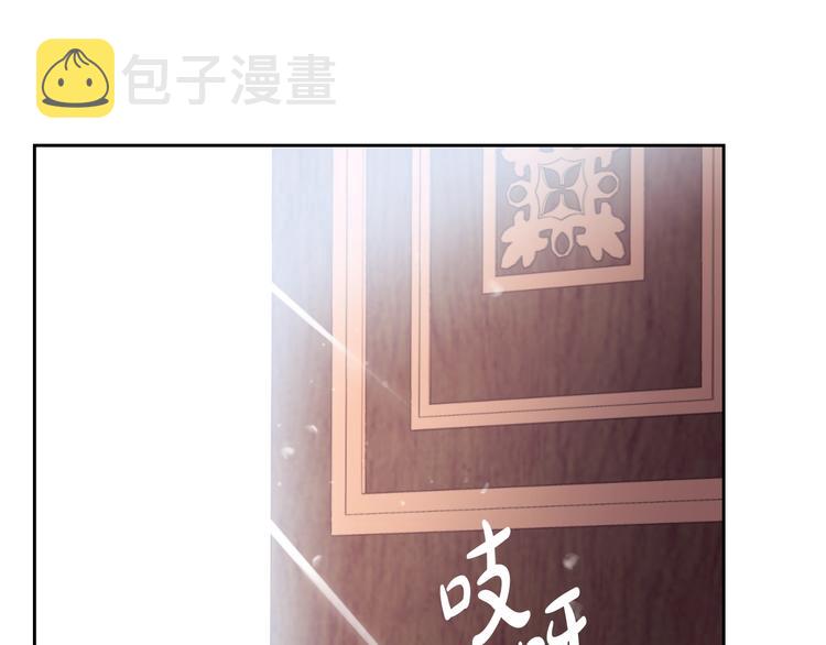 第55话 唯一的主人11