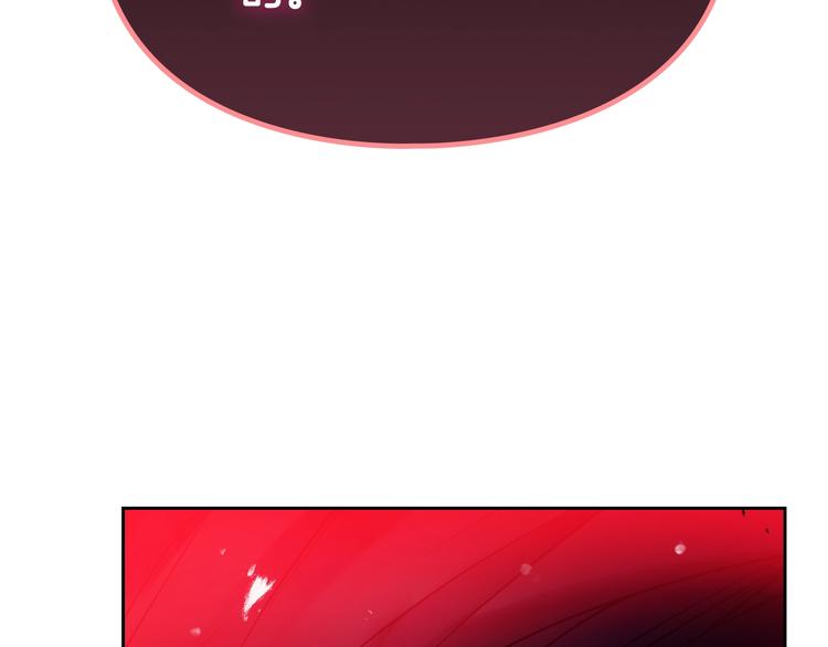 第54话 针锋相对96