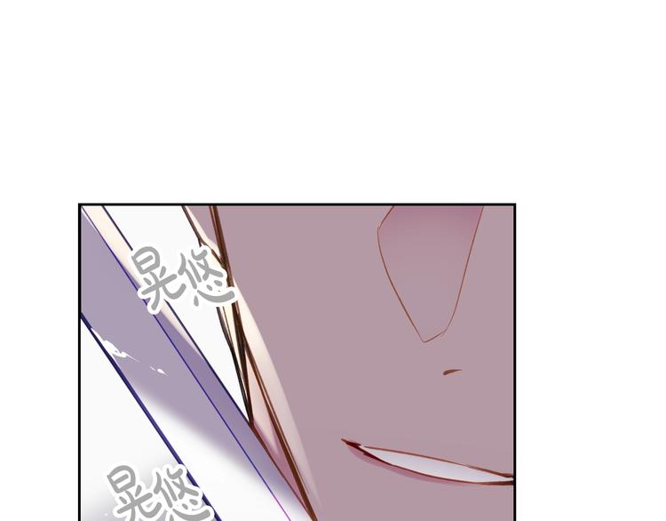 第58话 移情别恋108