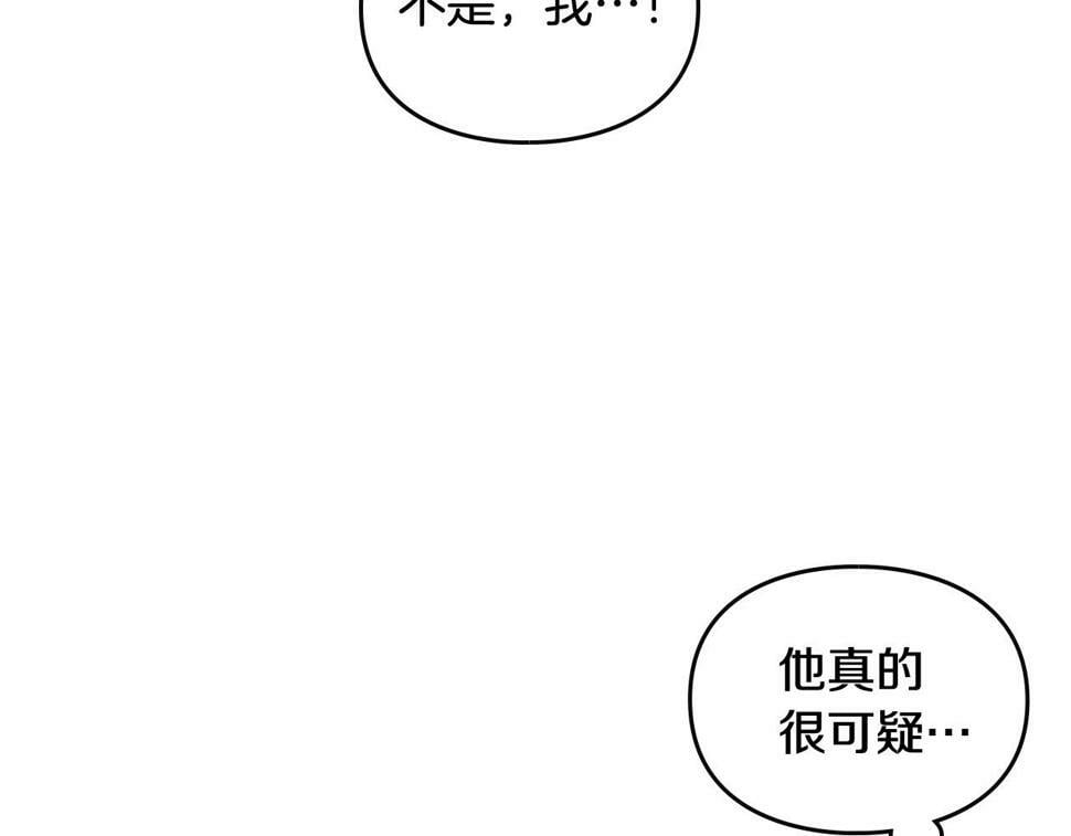 第31话 牵着我107