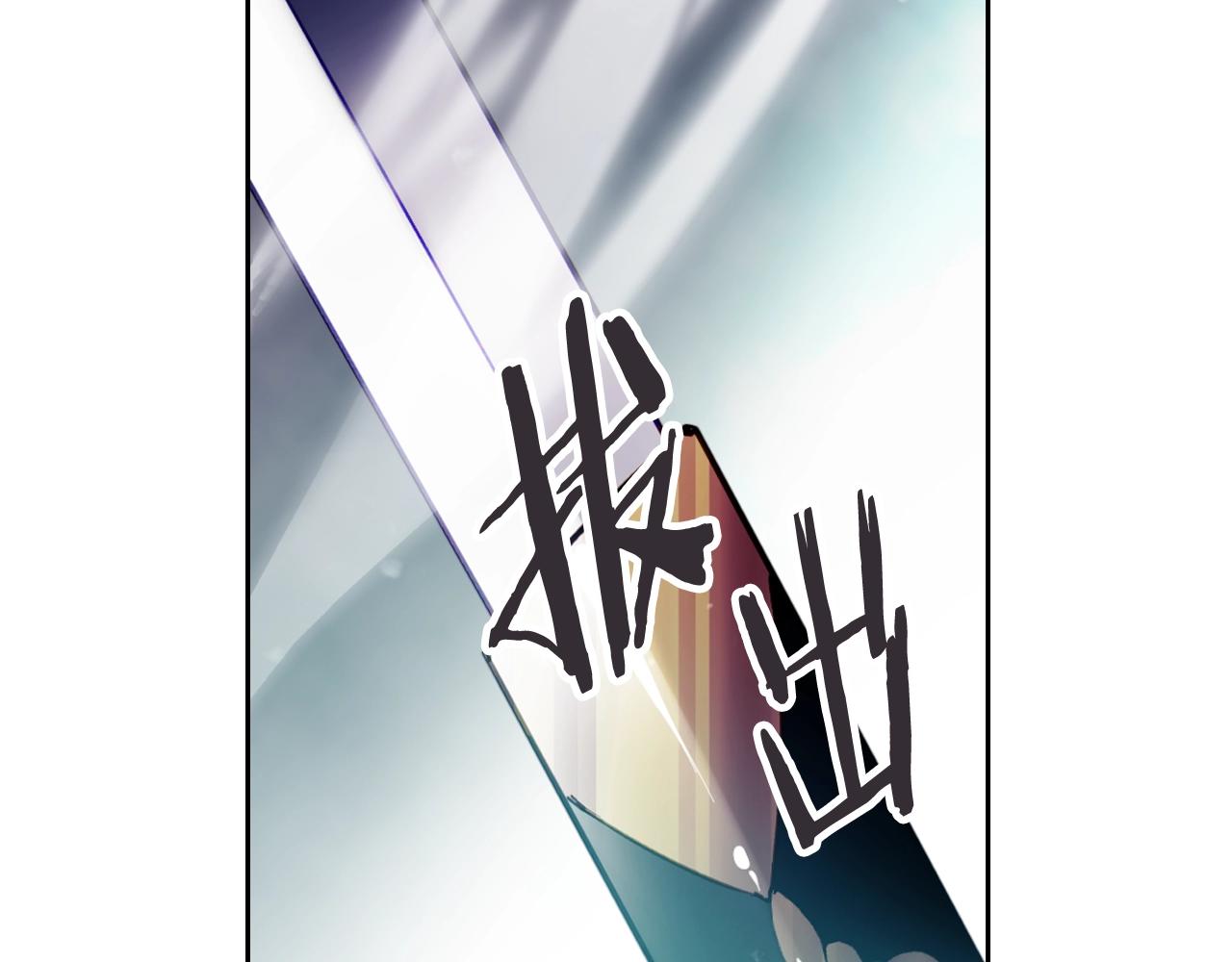 第76话 无名尸145