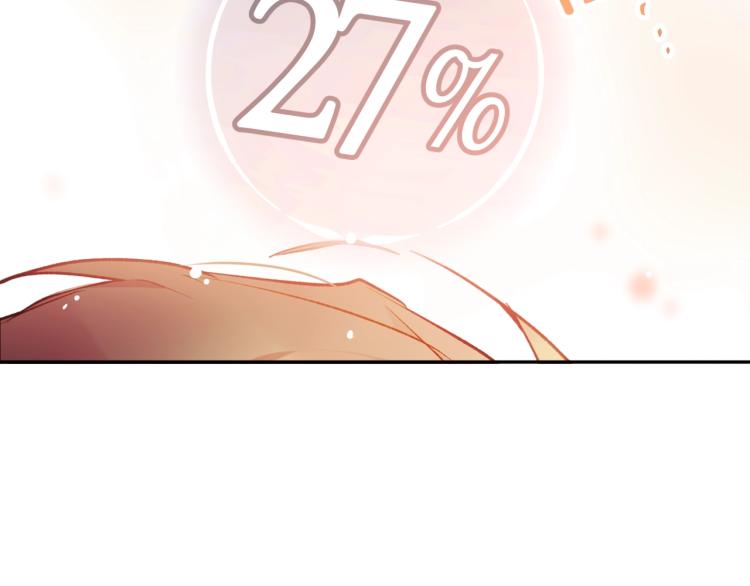 第71话 别死我面前115