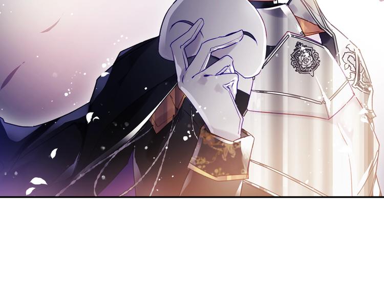 第38话 对你的处罚35