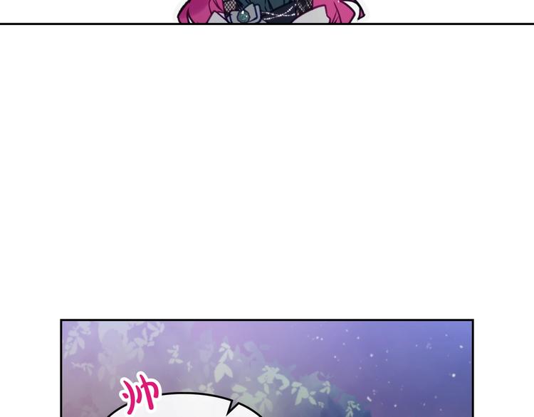 第15话 为什么喜欢我？61