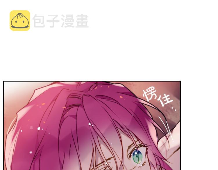 第72话 取暖130