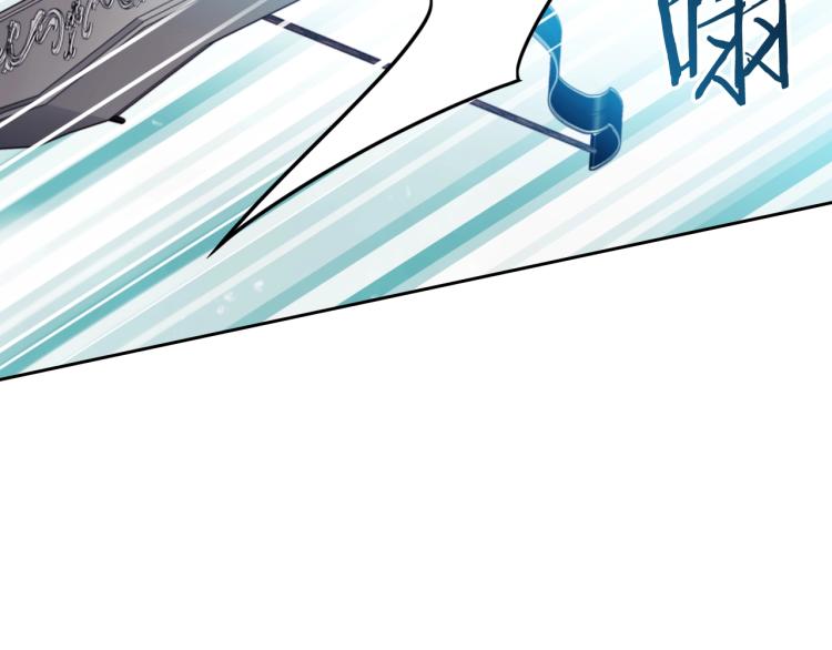 第67话 破游戏，想弃号！51