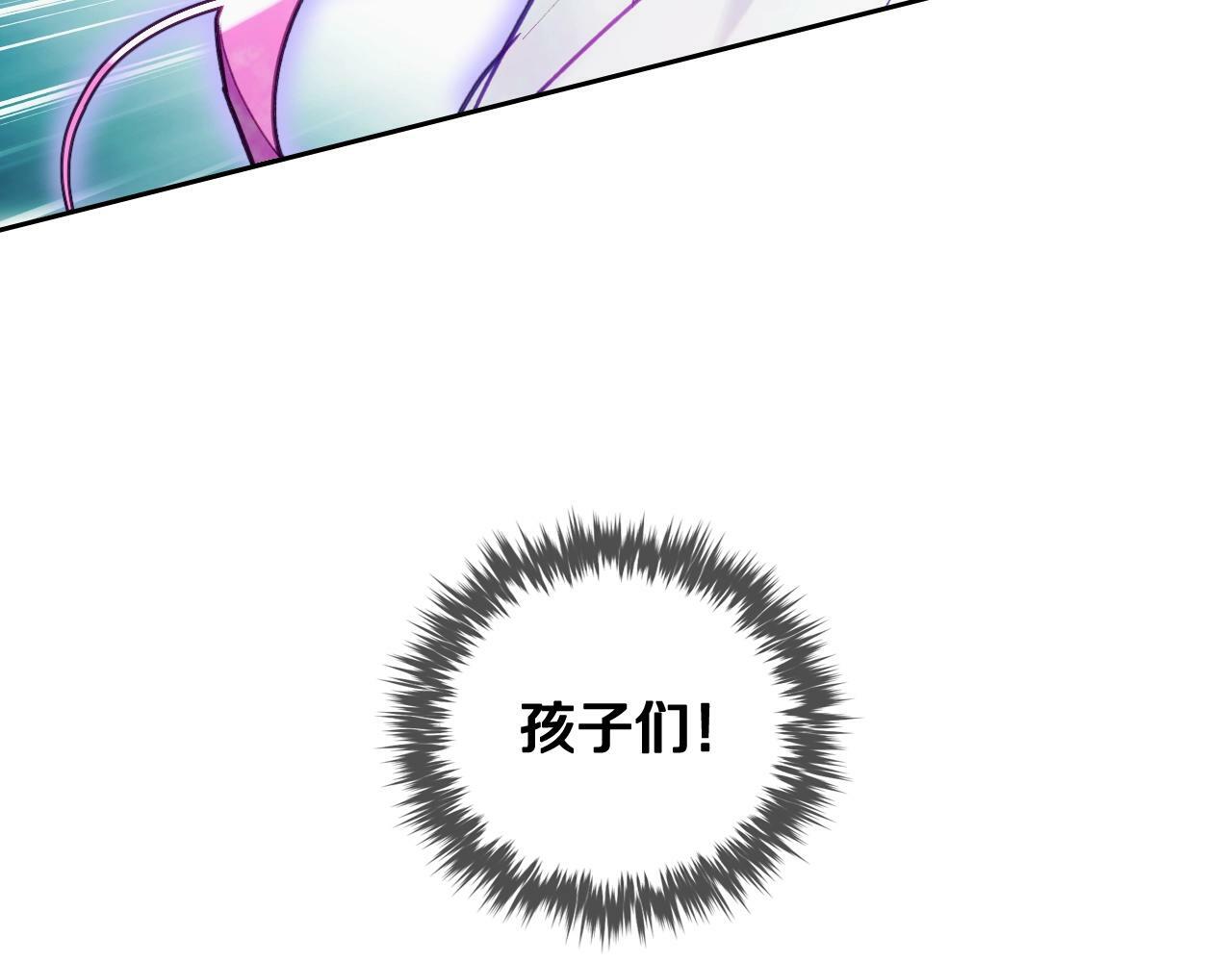 第34话 相似的眼47