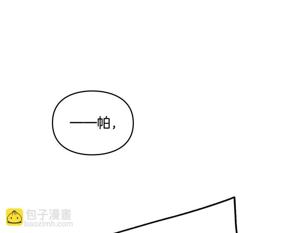 第32话 玩笑97